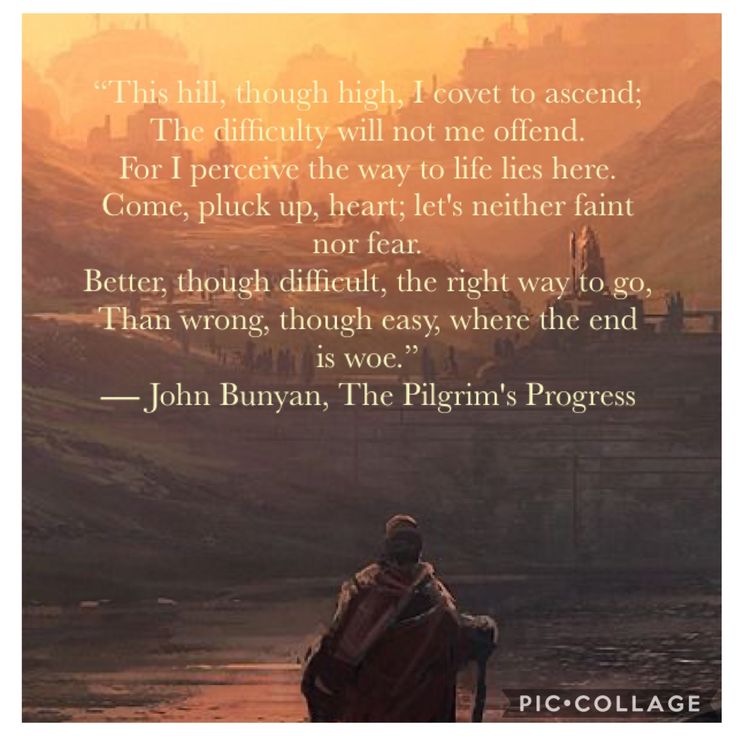 Enter into My Rest